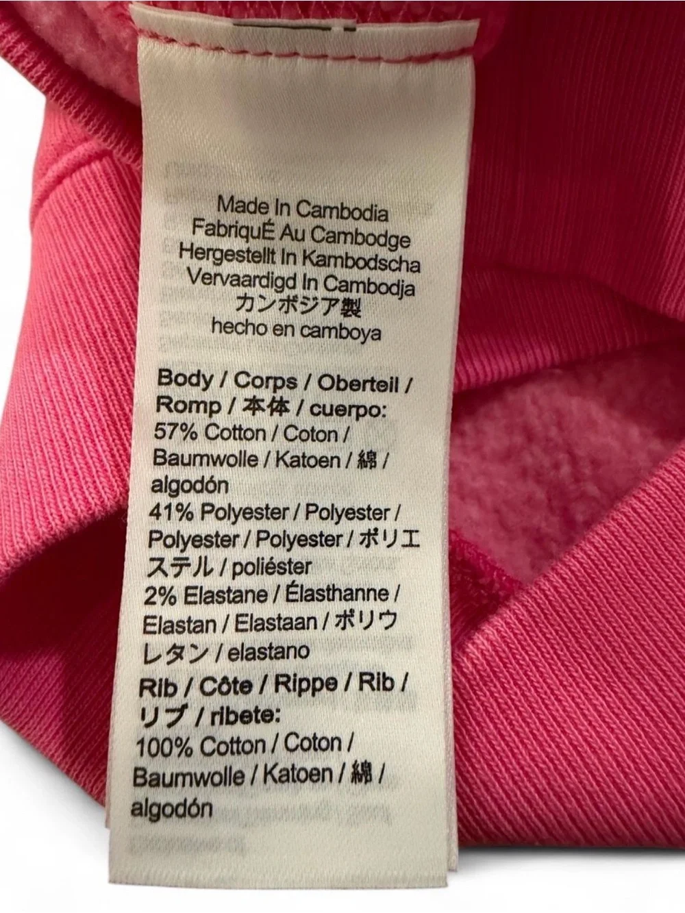 NWT J.Crew Women’s Sz. S Heritage Fleece “Chalet de Ski” Pink Sweatshirt